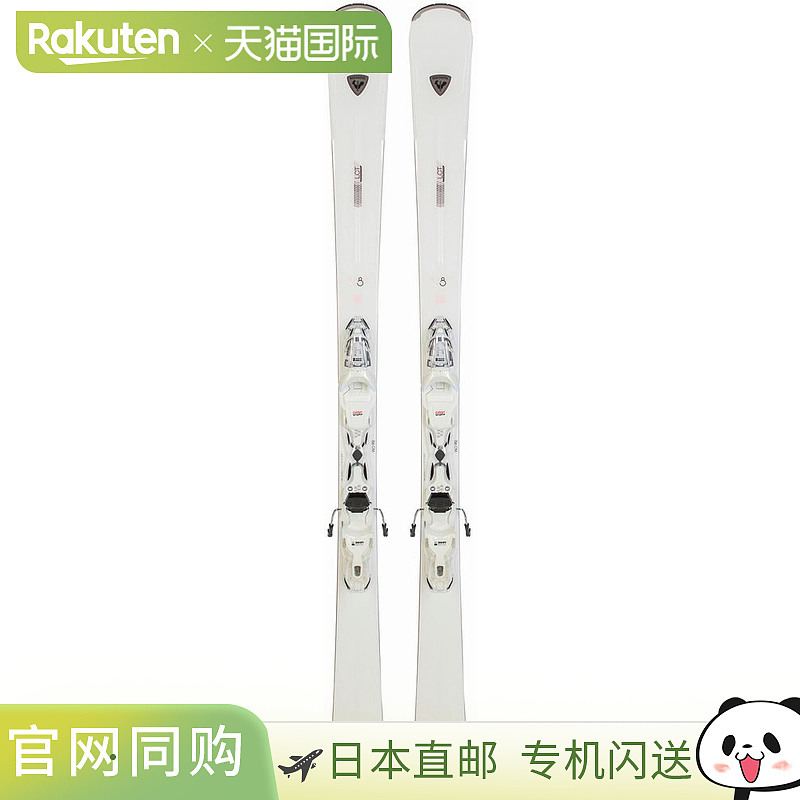 Rossignol 女士 NOVA 8 CA XPRESS W 11 GW B83 滑雪板(含固定器