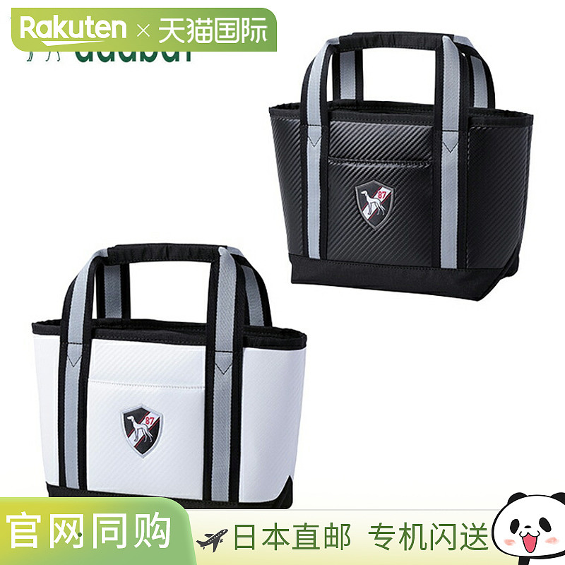 日本直邮adabat推车小包 ABZ430