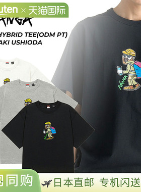 NANGA ECO HYBRID TEE T恤(ODM PT)HIROAKI USHIODA n2500-1m024z