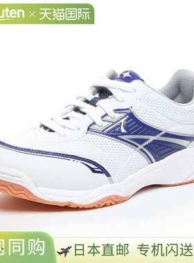 日本直邮MOONSTAR 健身鞋 男女中性款青少年款 MS 1200T 白色/白