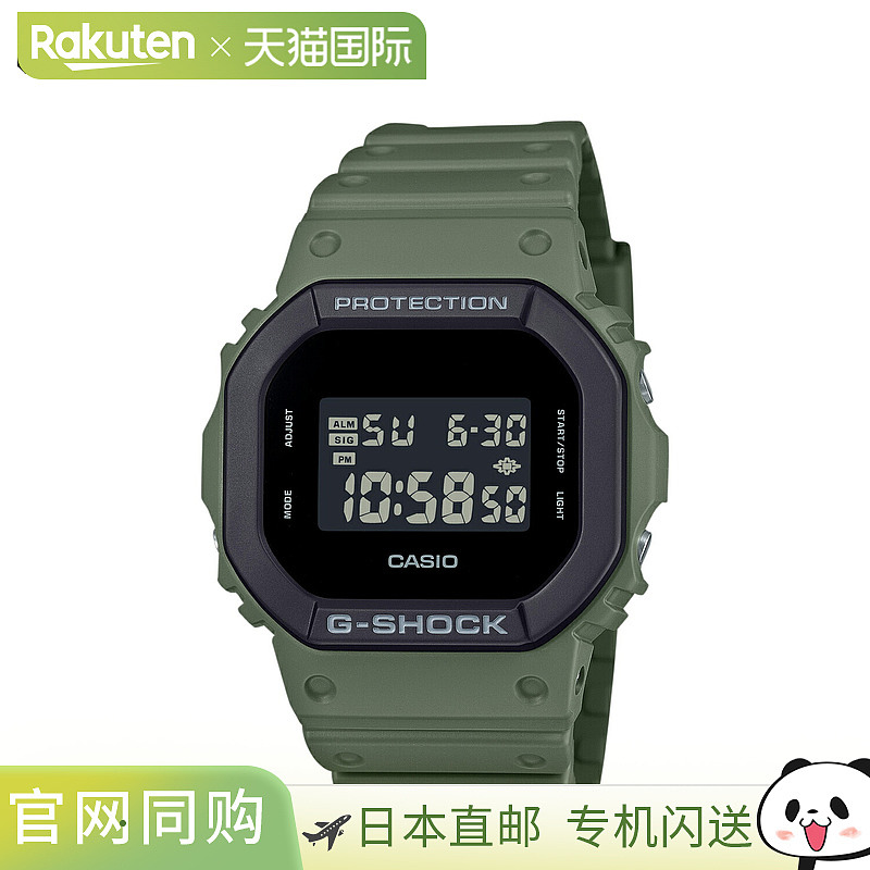 日本直邮CASIO卡西欧 G-SHOCK 男士女士手表 数字聚氨酯 反显液晶