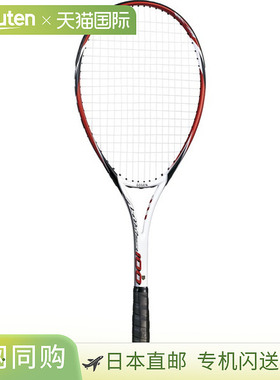 GOSEN 软式网球拍 Axis 100 预穿线红色网球拍 SRA1RE