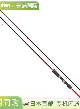 海钓竿 H.B concept 轻步 II 海钓竿 83（海钓竿）H.B concept