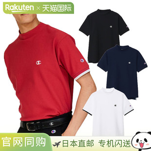 日本直邮Champion 男士短袖立领高尔夫球衫“C3-BG306” - 吸湿排