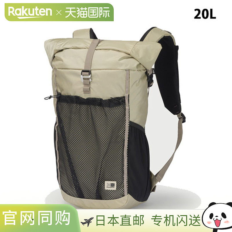 日本直邮Karrimor Ramble 20 日用背包 户外男女通用无缝卷口背包