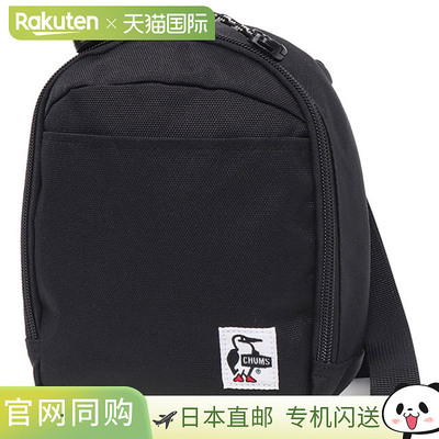 日本直邮CHUMS 河马图案可回收单肩包 [CH60-3847 FW24] 男女通用