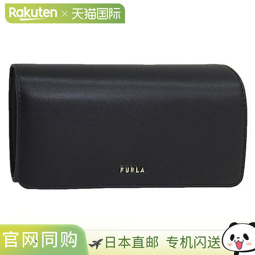 日本直邮Furla 女款钱包 长款钱包 皮革 黑色 RITZY CONTINENTAL