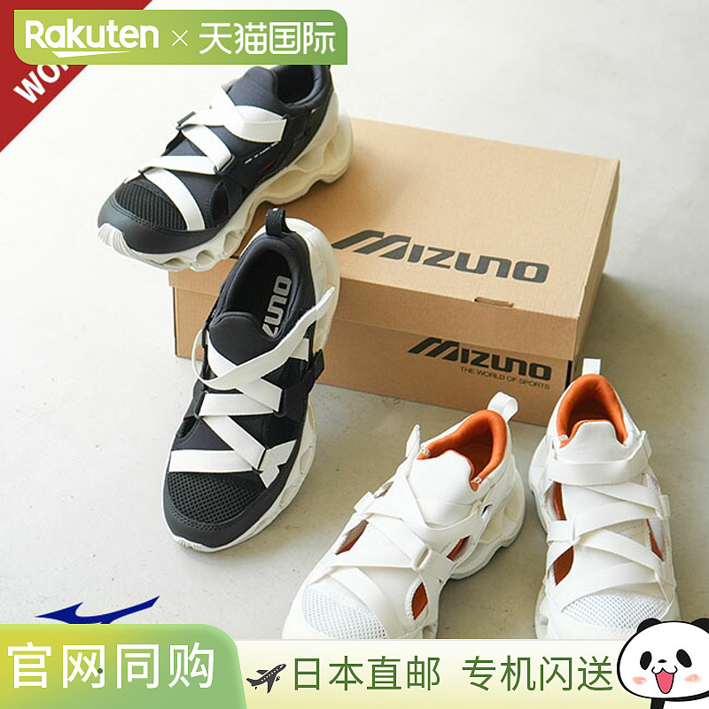 MIZUNO WAVE PROPHECY STRAP/运动鞋凉鞋/女款[d1ga225101/02]