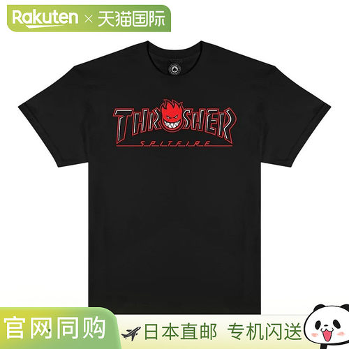 日本直邮THRASHER Spitfire Thrash & Burn 大头轮廓短袖T恤 Thra