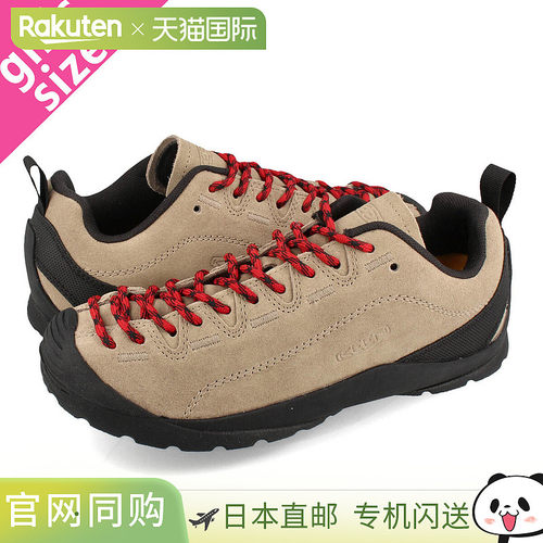 KEEN 女士 JASPER 女士 KEEN 女士 JASPER 银貂皮 1004347