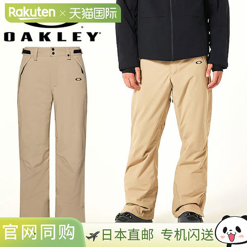 日本直邮Oakley 欧克利 FOA403445-32F 男士滑雪裤 中棉填充 立体
