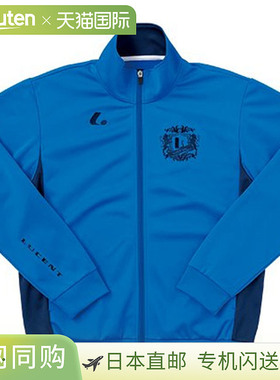 日本直邮LUCENT 夹克 Uni 热身衬衫 蓝色 套头衫 外套 上衣 吸汗