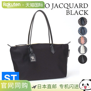 日本直邮Roberta Pieri 手提包 新款 ST ROBERTA PIERI NEW TATAM