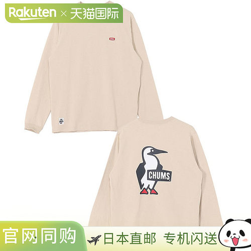 日本直邮CHUMS Booby Logo 拉绒长袖T恤 [CH01-2668 FW25] M 男士