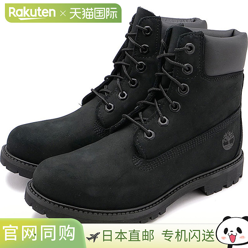 日本直邮TIMBERLAND 添柏岚女士长筒靴8658A-001 SS23