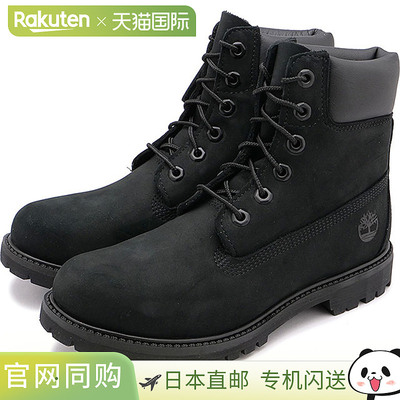 日本直邮TIMBERLAND 添柏岚女士长筒靴8658A-001 SS23