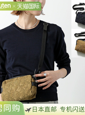 Jack Gomme 1693 MINI ATELIER FLOC 单肩包女士斜挎包迷你包有多