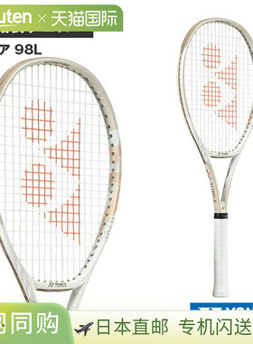 网球拍 Yonex V Core 98L VCORE 98L 07VC98L