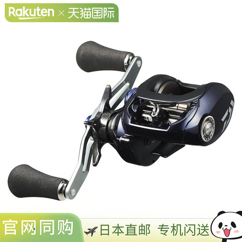 日本直邮Daiwa 鱼饵卷轴 Saltist TW 150XH PE SPECIAL 右手柄 24