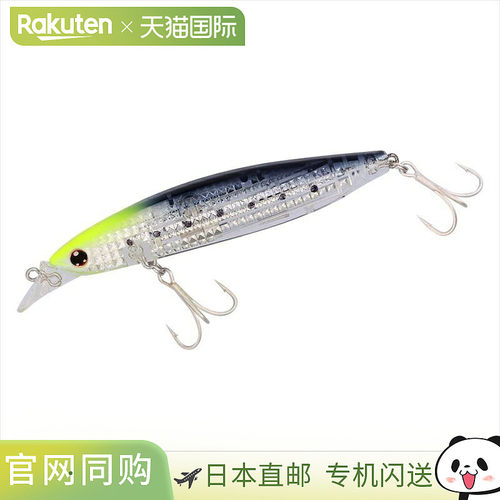 日本直邮Daiwa Shoreline Shiner Z Vertis R Laser Impact 98F L