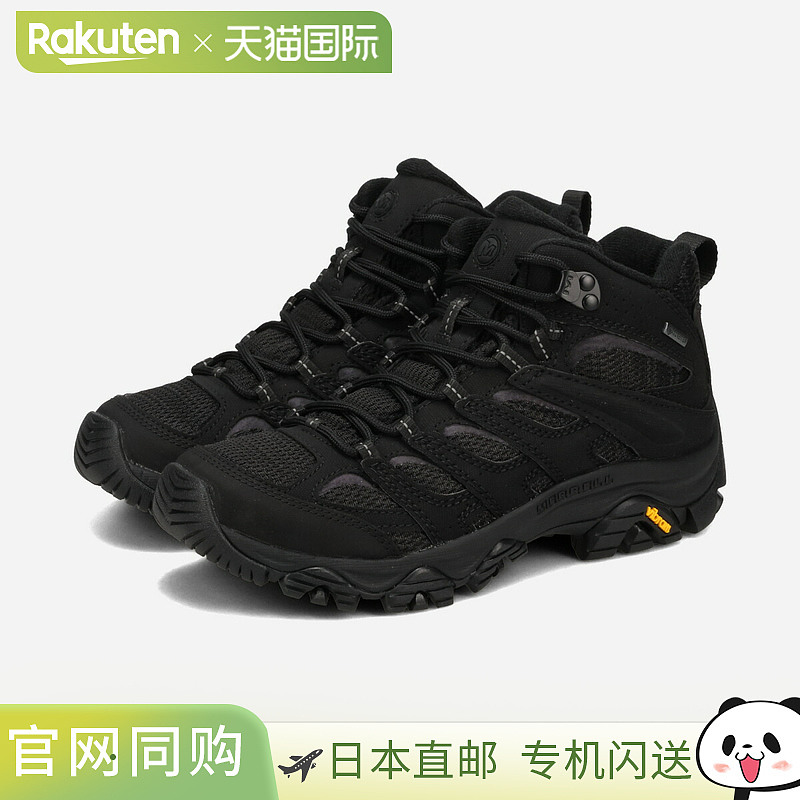 日本直邮MERRELL MOAB 3 SYNTHETIC MID GORE-TEX W. Merrell Moa