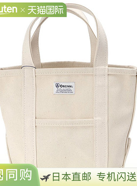 日本直邮ORCIVAL 小号手提包 [OR-H0285-KWC] 男女通用帆布手提包