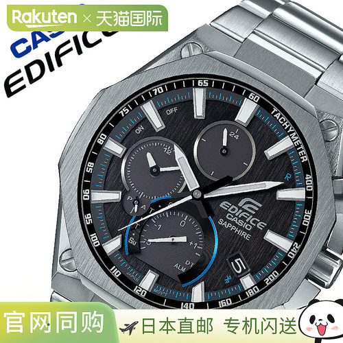 日本直邮卡西欧手表 CASIO 手表 太阳能 EDIFICE 男士 黑色 EQB-1