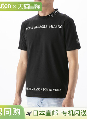 Viola 男士立领印花T恤 Y52321-3-3