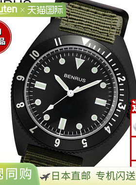 BENRUS 男士战斗系列 Type-I BK COMBAT KH 手表（黑色/卡其色）