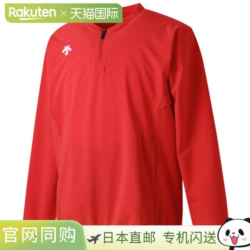 长袖弹力夹克 DB5SJK42M