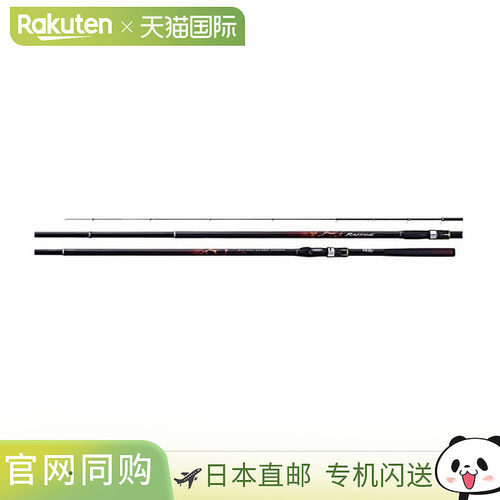 日本直邮Shimano 19 Raffine 1.5 号 500 矶竿 (Iso Rod) 用于黑