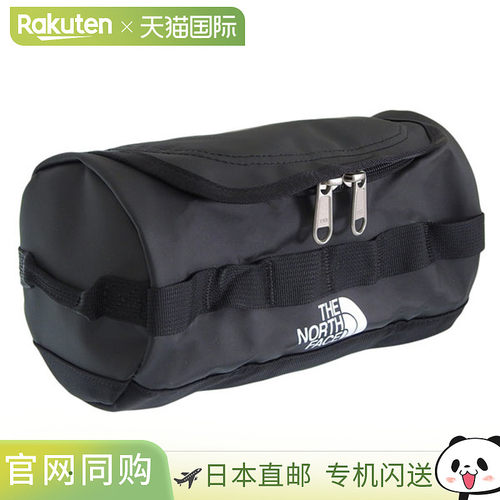 日本直邮The North Face BASE CAMP TRAVEL CANISTER NF0A52TG-53