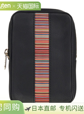 日本直邮PAUL SMITH 条纹 M1A 6799 BMULTI 79 男士多色