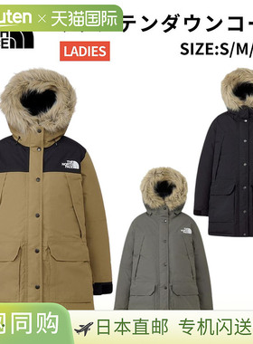 日本直邮THE NORTH FACE 女士登山羽绒服休闲冬季外套NDW92549