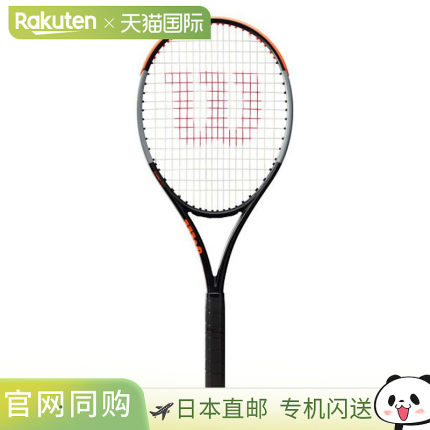 日本直邮 空拍Wilson Burn 100LS V4.0 WR044911U 2021SS