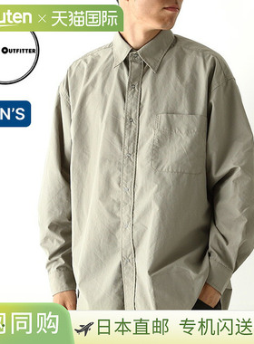 Burlap Outfitter 男式长袖 BB 衬衫（尺码 25SSBO030094）- 有领