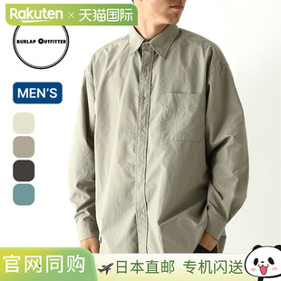 Burlap Outfitter 男式长袖 BB 衬衫（尺码 25SSBO030094）- 有领