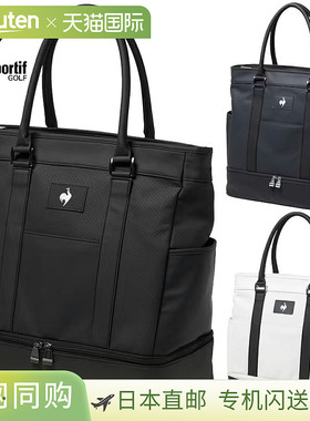 日本直邮Le Coq Sportif 双层波士顿包2025 年新款“LG5FBB01M”