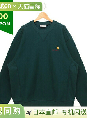 日本直邮Carhartt 运动衫 American Script 运动衫 绿色 男士 Car