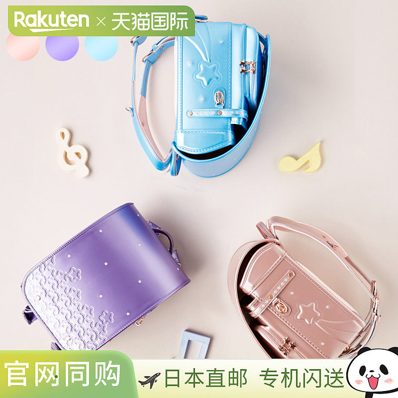 Petit Comet 女童学校背包珍珠萨克斯风SB-PCShi