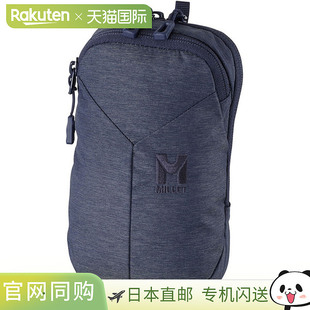 日本直邮Millet Variete Pouch 户外包 MIS0592-N6357 包袋