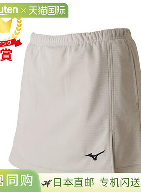 MIZUNO美津浓运动短裙带口袋女士比赛裙62JB720404米灰色