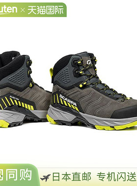Scarpa Rushtrek GTX SC22067 男士徒步鞋