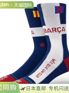 日本直邮STANCE 男士足球袜FC Barcelona CROSS A558D21FCC NVY合