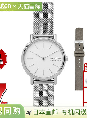 日本直邮SKAGEN 女士手表 SIGNATUR LILLE 双针银色调不锈钢网状