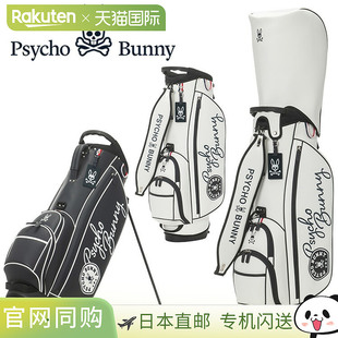 Bunny 球童包9.0 Golf 立式 英寸PBMG5FC62025 LWG 日本直邮Psycho