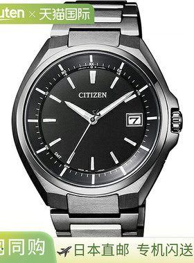 CITIZEN 西铁城 ATTESA Eco Drive 无线电手表黑色男士手表CB3015