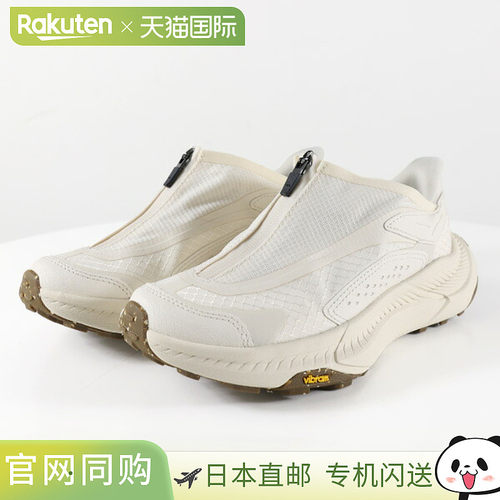 日本直邮HOKA ONE ONE PROJECT TRANSPORT 女士运动鞋 (1162850)