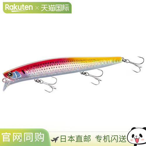 日本直邮Shimano EXS Counterwake 160F Flash B XM-116W #007A M
