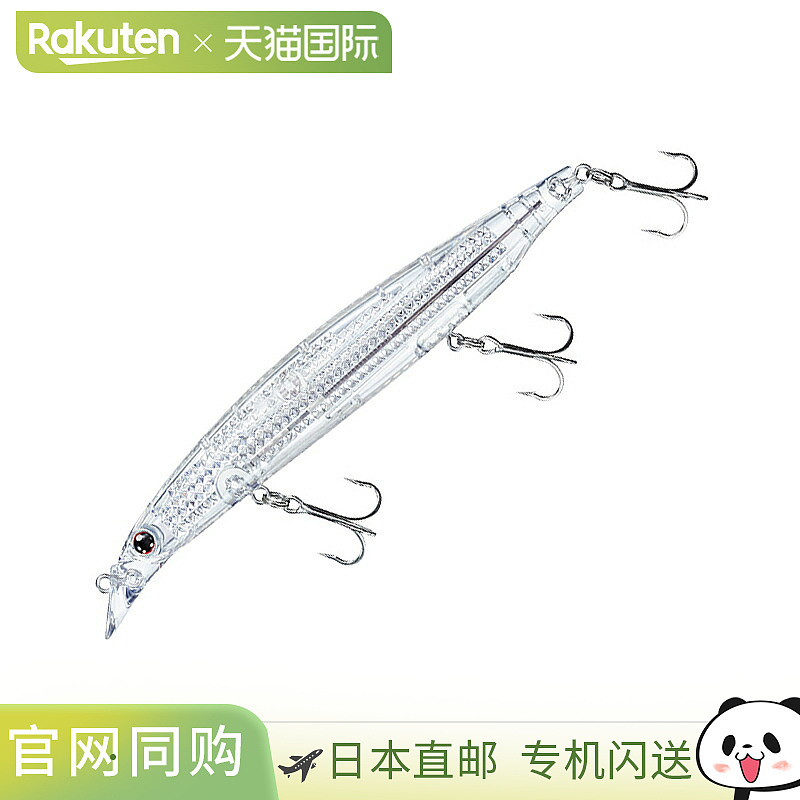 Daiwa Shoreline Shiner Z Vertis R Laser Impact S 125mm LI Ma